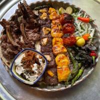 سینی مخصوص البرز