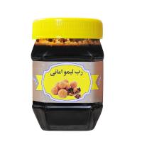 رب لیمو عمانی