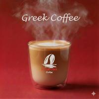 قهوه یونانی
