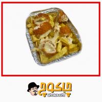 سیب زمینی اسپشیال