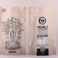 دانه قهوه noble میکس