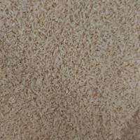 برنج نیم دانه گیلان