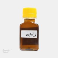 روغن رزماری دست ساز طبیب مهرابی