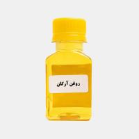 روغن آرگان دست ساز طبیب مهرابی