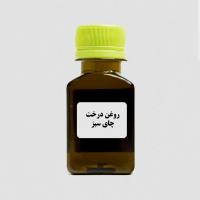 روغن درخت چای دست ساز طبیب مهرابی