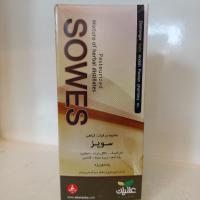 عرق مخلوط کلیه