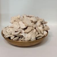 زنجبیل قلم