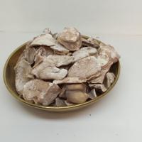 سورنجان