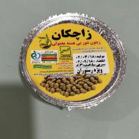 زیتون پرورده شور