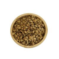 تخمه محبوبی دو آتیشه