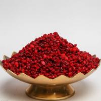 زرشک پفکی مشهد