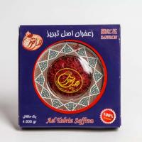 زعفران خاتم اصل تبریز