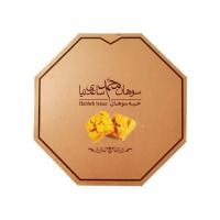 سوهان محمد حبه ای