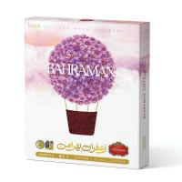 زعفران کادویی بهرامن (5مثقال) - آجیل و خشکبار اصل تبریز (دادمان)