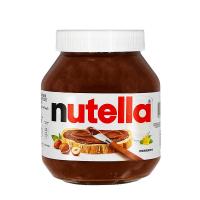 نوتلا 400 گرمی ترکیه