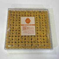 شیرینی نخودچی اصل تبریز