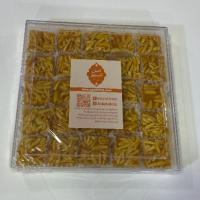 شیرینی ملکه بادام اصل تبریز