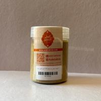 ادویه ماهی و میگو اصل تبریز ۱۵۰ گرم