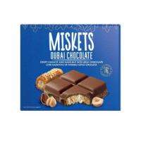 شکلات دبی میسکتس با مغز فندق و شکلات شیری 100 گرمی