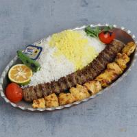 چلو کباب میکس اورفا