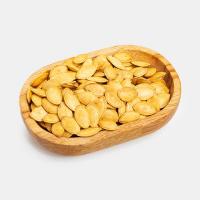 تخمه کدو ترش