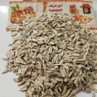 مغز افتابگردان خام