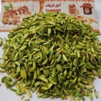 خلال پسته - آجیل و خشکبار تشریفات