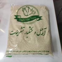 کنجد خام