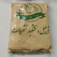کنجد بوداده