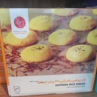 نان برنجی شکرریز