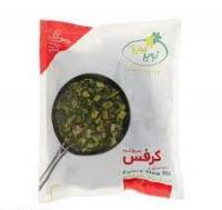 مخلوط سبزی و کرفس سرخ شده نوبرسبز 500 گرم