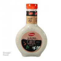 سس سیر کاله 450 گرم