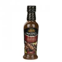 چاشنی جوجه کباب ترش آل اسپایس 250 گرم