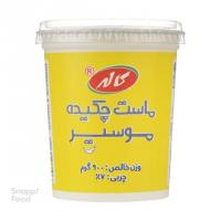 ماست موسیر چکیده کاله 900 گرم