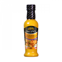 چاشنی جوجه کباب زعفرانی آل اسپایس 250 گرم
