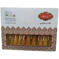 نبات زعفران چوبی گلستان 20عدد