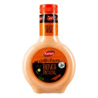 سس سالاد فرانسوی کاله 450 گرم