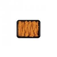 بنیه مرغ 500 تا 600 گرم