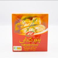 پنیر کبابی کاله