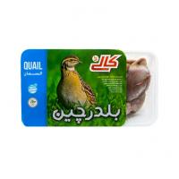 بلدرچین منجمد کالی