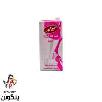 شیر کم چرب فرادما کاله