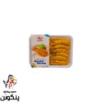 میگو سوخاری سایز 30-26 دریازاد