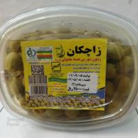 زیتون بدون هسته به صورت فله 