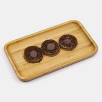 سوئیسی نوتلایی