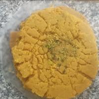 سوهان تخته ای