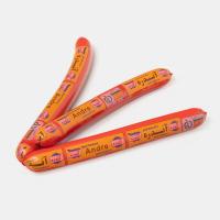 هات داگ ممتاز 70 درصد آندره