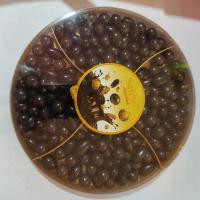 دراژه شکلاتی سایرو