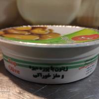 زیتون پرورده شرکتی