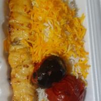 چلو جوجه کباب