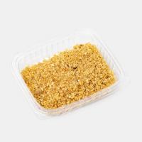 سیر داغ